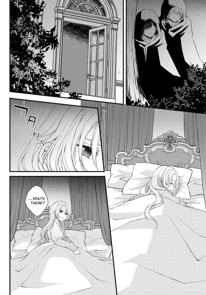 The Reborn Knight Commander Wants to Become a Count’s Daughter. Chapter 3 Page 38